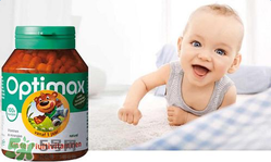 Optimax鈣片怎么樣？Optimax鈣片好不好？