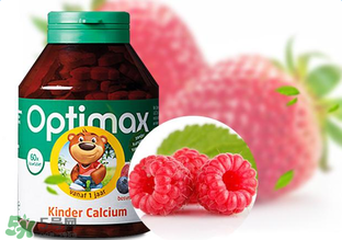optimax復(fù)合維生素怎么樣？optimax復(fù)合維生素好不好？
