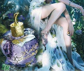 lolita lempicka洛儷塔是什么牌子？洛儷塔是什么檔次？