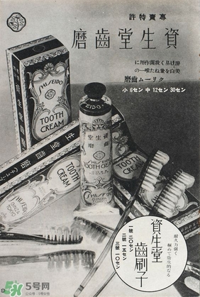 kose高絲和資生堂哪個(gè)好？高絲和資生堂哪個(gè)檔次高？