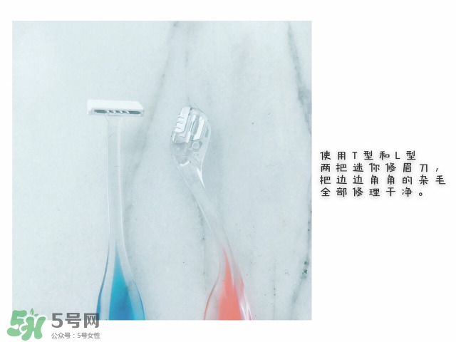 貝印修眉刀紅色和藍(lán)色那個(gè)好？貝印修眉刀紅色和藍(lán)色區(qū)別