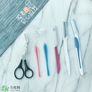 貝印修眉刀紅色和藍(lán)色那個(gè)好？貝印修眉刀紅色和藍(lán)色區(qū)別