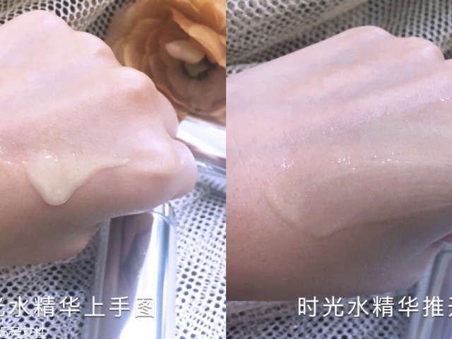 奈時(shí)面膜好用嗎？奈時(shí)護(hù)膚品怎么樣？