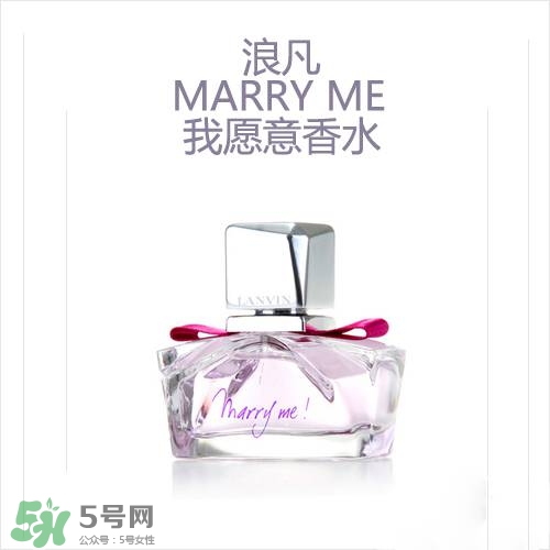 lanvin是什么牌子？浪凡是什么檔次的