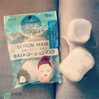 高絲紙膜怎么用？kose高絲紙膜使用方法