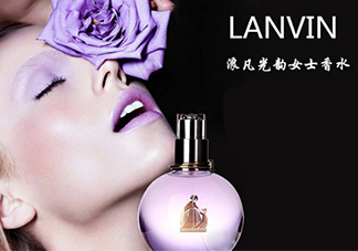 lanvin是什么牌子？浪凡是什么檔次的