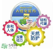 kabrita佳貝艾特羊奶粉怎么樣？kabrita佳貝艾特羊奶粉好不好？