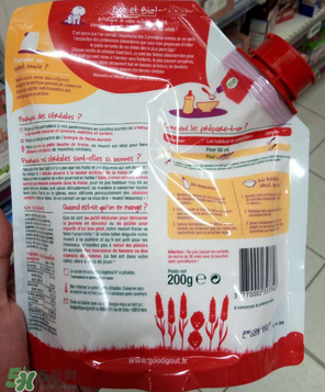 goodgout米粉怎么樣？goodgout米粉好不好？