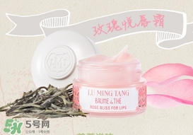 露茗堂是什么化妝品？露茗堂是哪個(gè)國(guó)家的什么檔次？