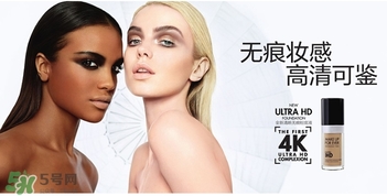 make up forever適合什么年齡？玫珂菲適合年齡段？