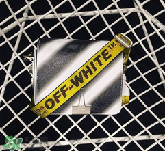 off white夾子包正品多少錢？off white夾子包專柜價(jià)格