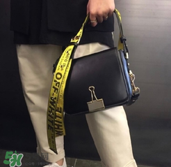 off white夾子包正品多少錢？off white夾子包專柜價(jià)格