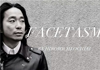 facetasm是什么牌子？facetasm是什么檔次？