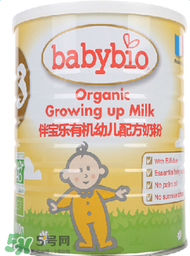 Babybio伴寶樂是什么品牌？Babybio伴寶樂奶粉是哪個國家的品牌？