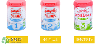 BABYBIO伴寶樂奶粉怎么樣？伴寶樂奶粉好嗎？