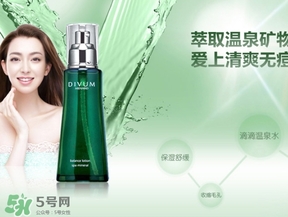 menardsp美伊娜多是幾線牌子？美伊娜多在日本是幾線