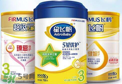 飛鶴奶粉上火嗎？飛鶴奶粉會不會上火？