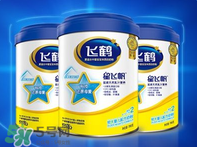 飛鶴奶粉上火嗎？飛鶴奶粉會不會上火？