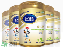 飛鶴奶粉上火嗎？飛鶴奶粉會不會上火？