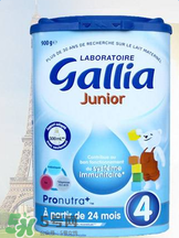 gallia佳利雅是什么品牌？gallia佳利雅奶粉是哪個國家的品牌？