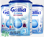 gallia佳利雅奶粉怎么樣？gallia佳利雅奶粉好嗎？