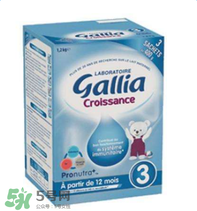 gallia佳利雅奶粉怎么樣？gallia佳利雅奶粉好嗎？