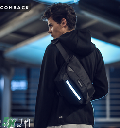 comeback是什么牌子？comeback是什么檔次？