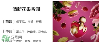 nina ricci是什么牌子？蓮娜麗姿屬于什么檔次？