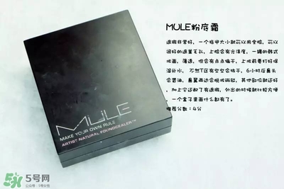 混合皮用什么粉底液？混合皮膚用什么粉底液比較好？