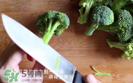 西蘭花怎么切好？西蘭花怎么切好看