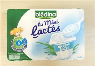 Bledina貝樂(lè)蒂酸奶怎么樣？Bledina貝樂(lè)蒂酸奶好不好？