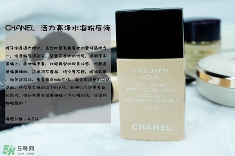 混合皮用什么粉底液？混合皮膚用什么粉底液比較好？