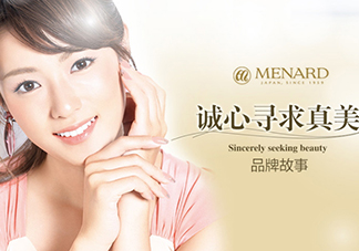 menardsp美伊娜多是幾線牌子？美伊娜多在日本是幾線