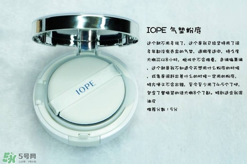 混合皮用什么粉底液？混合皮膚用什么粉底液比較好？