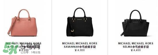 mk是什么檔次？mk香水屬于什么檔次