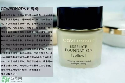 混合皮用什么粉底液？混合皮膚用什么粉底液比較好？