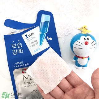 medius玫帝婀思是什么牌子？medius是哪個(gè)國(guó)家的
