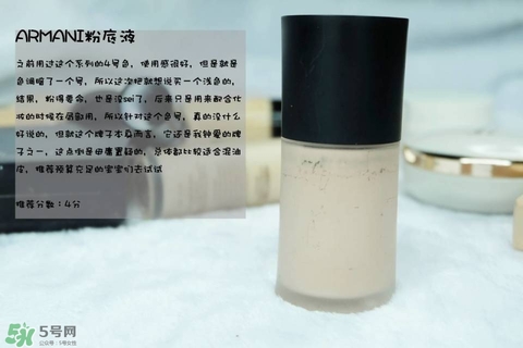 混合皮用什么粉底液？混合皮膚用什么粉底液比較好？