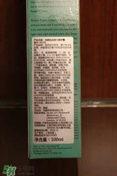 美伊娜多適合多大年齡？menard美伊娜多適合年齡段？