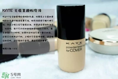 混合皮用什么粉底液？混合皮膚用什么粉底液比較好？