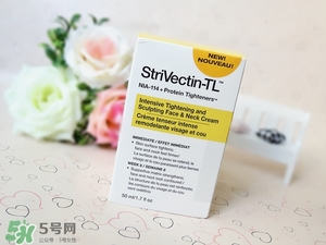 strivectin斯佳唯婷適合什么年齡？斯佳唯婷適合年齡段？