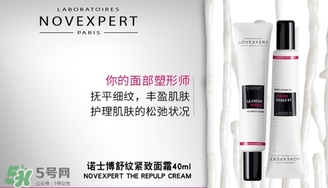 novexpert諾士博是什么牌子？諾士博屬于什么檔次？