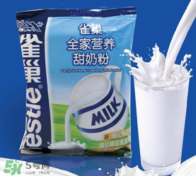 nestle nidal奶粉是什么牌子？nestle nidal奶粉是哪里生產(chǎn)的？