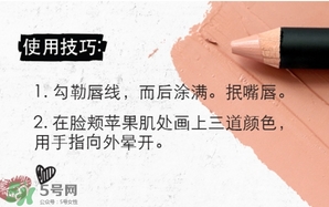 nudestix羽德詩是什么牌子？什么檔次？