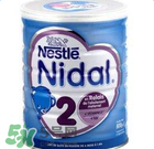 雀巢NIDAL奶粉怎么樣？雀巢NIDAL奶粉好不好？