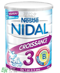 雀巢NIDAL奶粉怎么樣？雀巢NIDAL奶粉好不好？