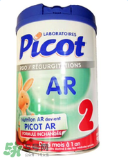 Picot貝果是什么品牌？Picot貝果奶粉是哪個國家的品牌？