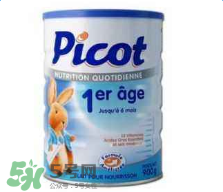 Picot貝果奶粉怎么樣？Picot貝果奶粉好不好？