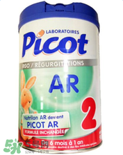 Picot貝果奶粉怎么樣？Picot貝果奶粉好不好？