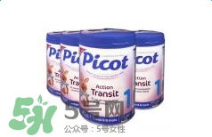Picot貝果奶粉怎么樣？Picot貝果奶粉好不好？